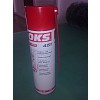 OKS 451 lánc spray 2010 nem bringás termék, decorempire képe